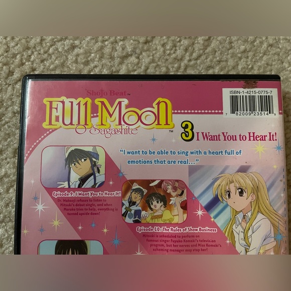 Full Moon 3 I want you to hear it! - Picture 3 of 8